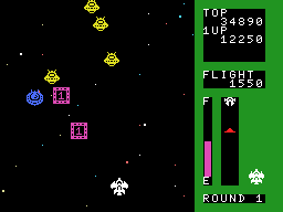 Space Trouble screenshot 7 for MSX